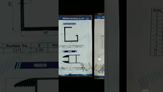 Aluminium matral catalogue