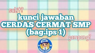 Main game CERDAS CERMAT SMP?! || MUDAH BANGET👍🏻 screenshot 5