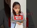 医学生流 暗記法TOP5 みんなの暗記法も教えて 医学生流 暗記法TOP5 みんなの暗記法も教えて