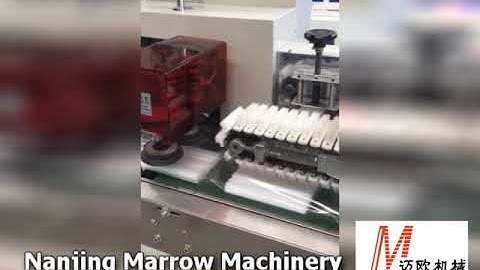 ML39D Straw group packing machine | Nanjing Marrow