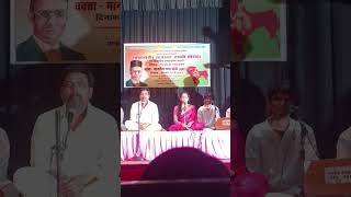 Hey Hindu Nrusinha Prabho Shivaji Raja