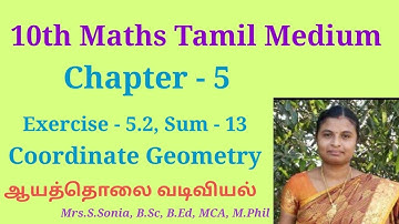 10th maths chapter 5|exercise 5.2 sum 13|coordinate geometry