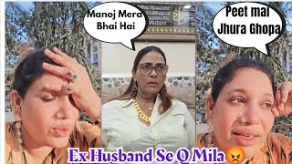 Kulsum Nayak Saira Sattaniex Husband Se Milne Par Hua Humgamasaira Sattani Reply