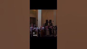 {قال عيسى بن مريم اللهم ربنا} من سوره المائده....بصوت الشيخ ياسر الدوسري