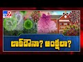 Close schools in Telangana, Health officials write letter to Education dept