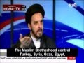 مفاجأة اسمع ماذا يقول الشيعة عن الاخوان المسلمون