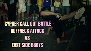 Ruffneck Attack vs East Side Bboys // cypher battle 2009