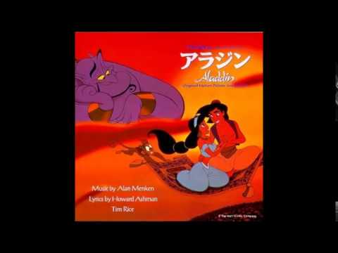 One Jump Ahead - Japanese - YouTube