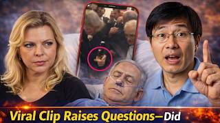 “Viral Clip Raises Questions—Did Netanyahu’s Inner Circle Slip Something? | Prof Jiang"