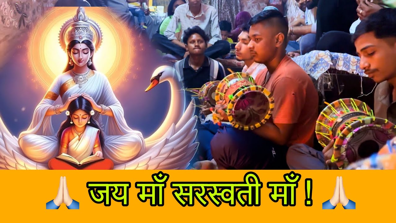 माता शारदा का एक और नया भजन in bundi tillu ki avach  man ❤️🙏🏻✨