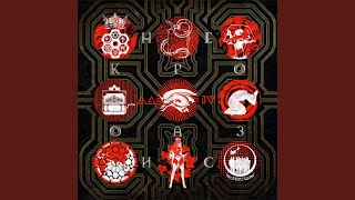 Никто - Лжедмитрий IV