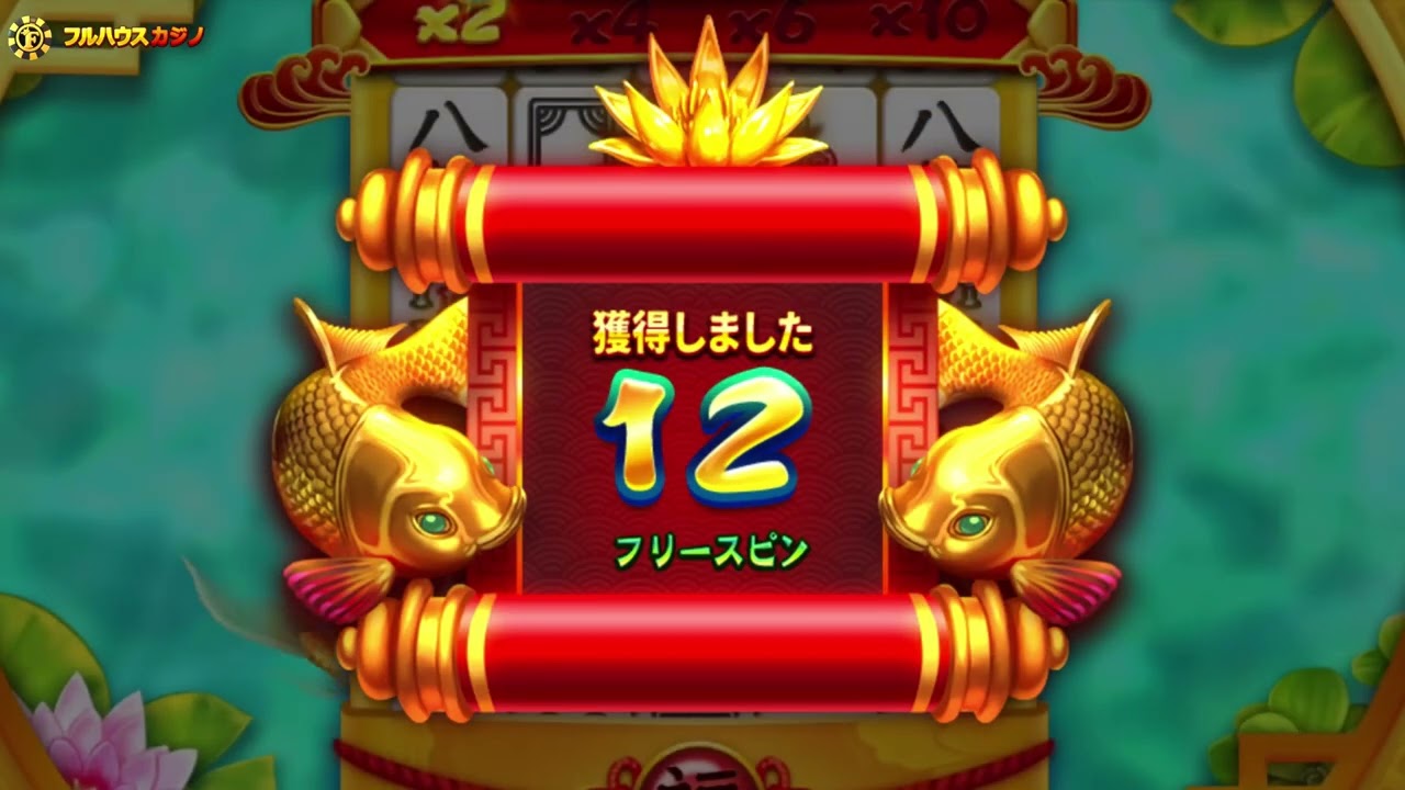 フルハウスカジノ～スロットゲーム＆ジャックポットカジノ - Google Play のアプリ