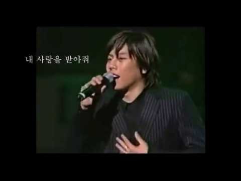 박효신 (Park Hyo Shin) (+) My Love