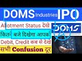 DOMS IPO | DOMS Industries IPO | DOMS IPO Allotment Status | Upcoming IPO in December 2023 Mp3 Song