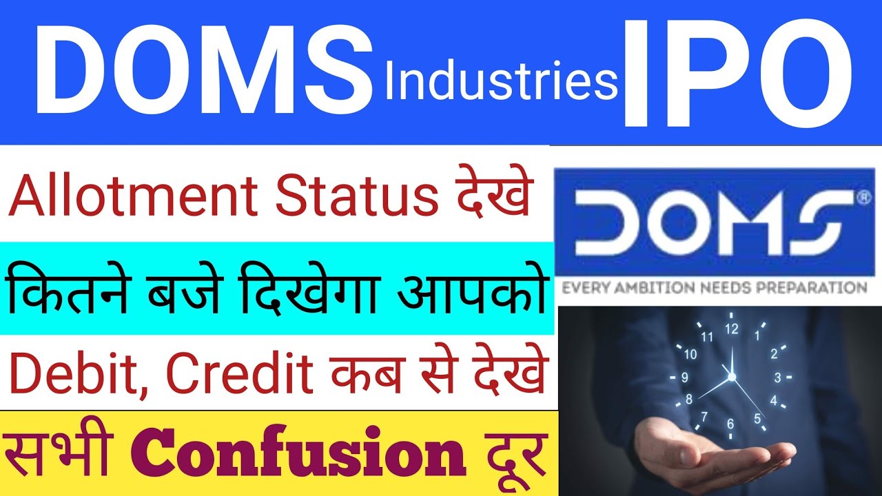 DOMS IPO | DOMS Industries IPO | DOMS IPO Allotment Status | Upcoming ...