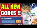 INAZUMA STRIKERS CODES 2025 ✅ ROBLOX INAZUMA STRIKERS CODES