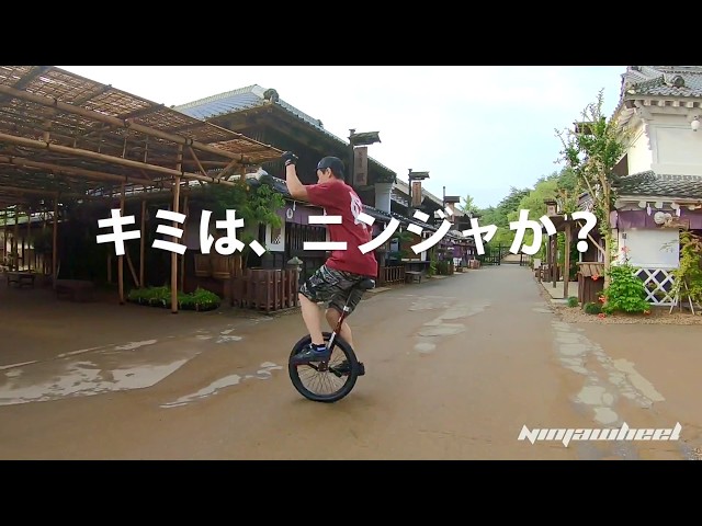 NINJAWHEEL / ニンジャウィール PV - part 2 - YouTube