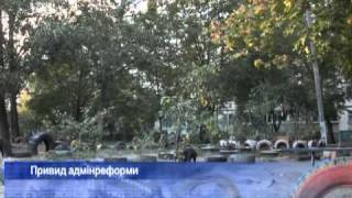 ТОП-7 2010-09-26 - Призрак админреформы, часть 1/4