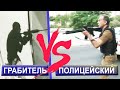 Бразилия. Задержания преступников