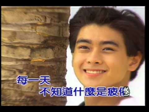 林志穎  就是這一天 [超清版]