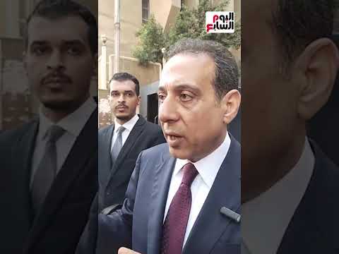 أولي جلسات محاكمة اللاعب رمضان صبحى المحامي يكشف تفاصيل الجلسة