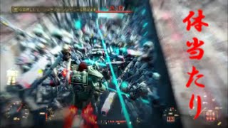 fallout4　人造人間１００体にパワーアーマ着て突っ込んでみた