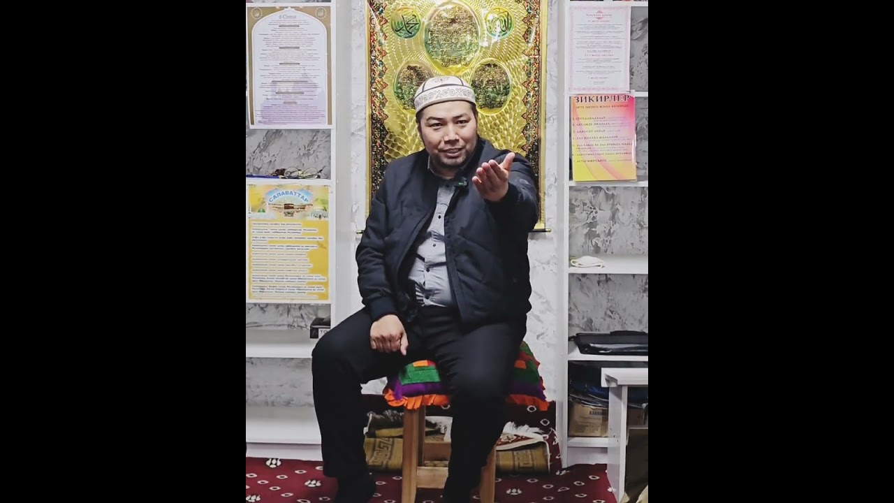 БАКЫТ АЖЫ/Сүйүндүрө турган хадис!