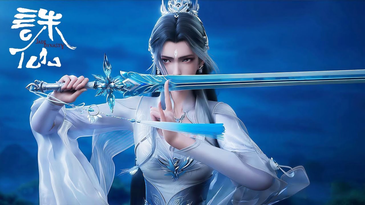 [Eng Sub] Jade Dynasty season 3 EP13-17