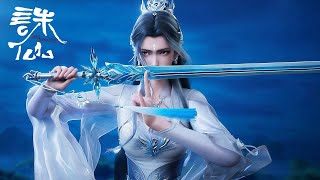 [Eng Sub] Jade Dynasty season 3 EP13-17