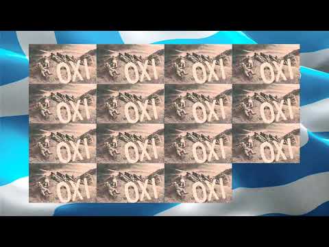 Αφιερωμένο στους ήρωες