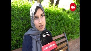 تقنين الدعارة في مراكش screenshot 5