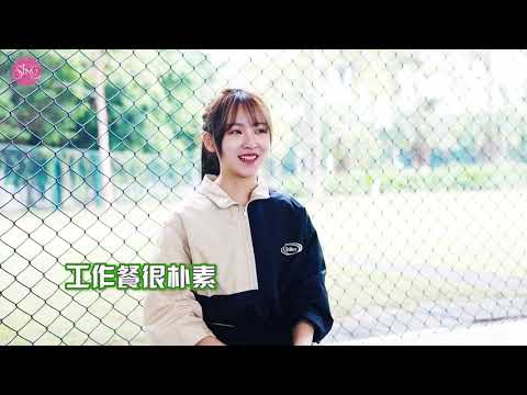 【SING女团】蒋申训练日记02