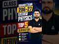 Top 5 Derivations of Physics Class 12 Board Exam 2026-27 | Must Watch 🔥 #shorts #physics