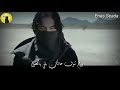 اجدد حالات واتس2020 مهرجانات لسا منزلتش