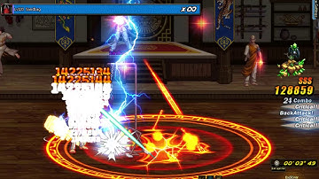 DFO Battle Sader 15s Sandbag Challenge (Benchmark for super tay plate armor set)