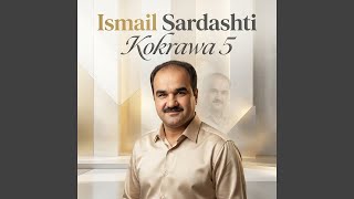 Gaada (feat. Jalal Shrit) - Ismail Sardashti