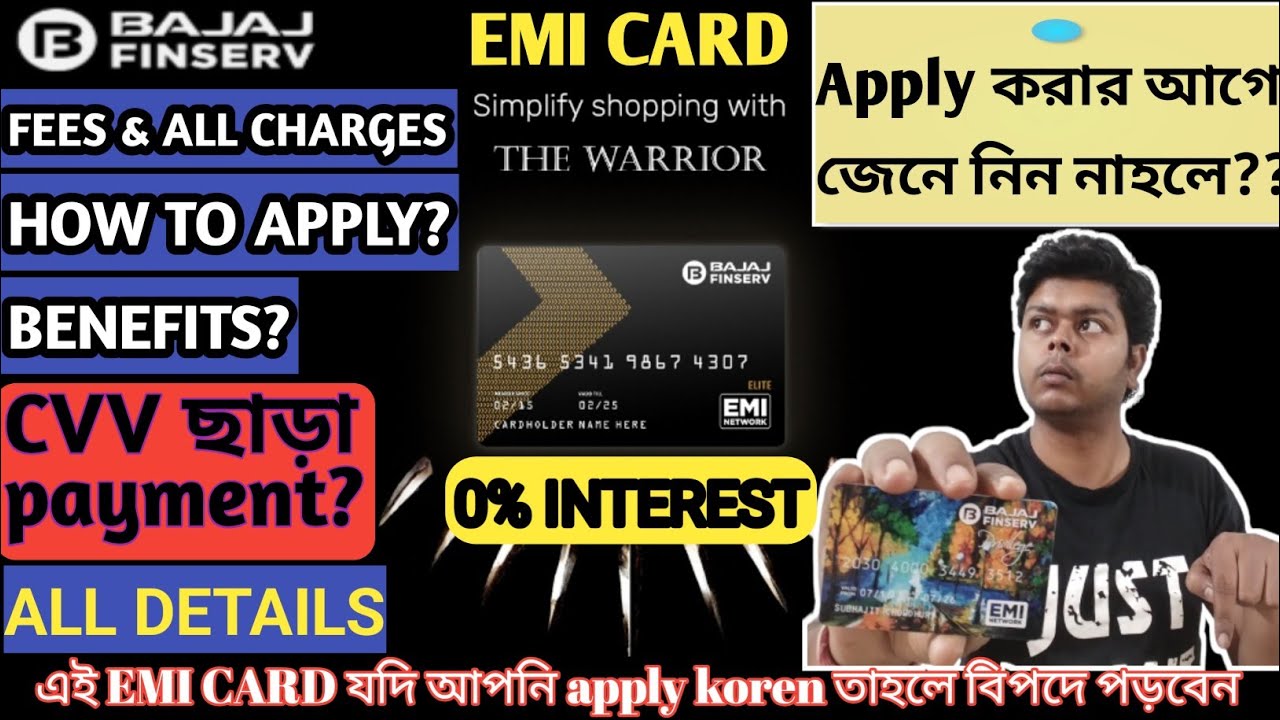 Apply for Bajaj finserv EMI cardbenefitReviewhow to buy online