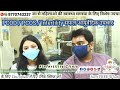 PCOD | PCOS | Infertility with Dermoid cyst | How to Conceive Naturally | आयुर्वेदिक उपचार in Indore