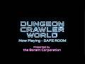 DUNGEON CRAWLER CARL (Bonus) - Ambient Music and Relaxing Sounds of the Safe Room- 8 HOURS