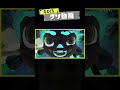 ひとくちクソ動画。# 236 #スプラトゥーン3 #splatoon3 #shorts #memes #meme #スプラ3