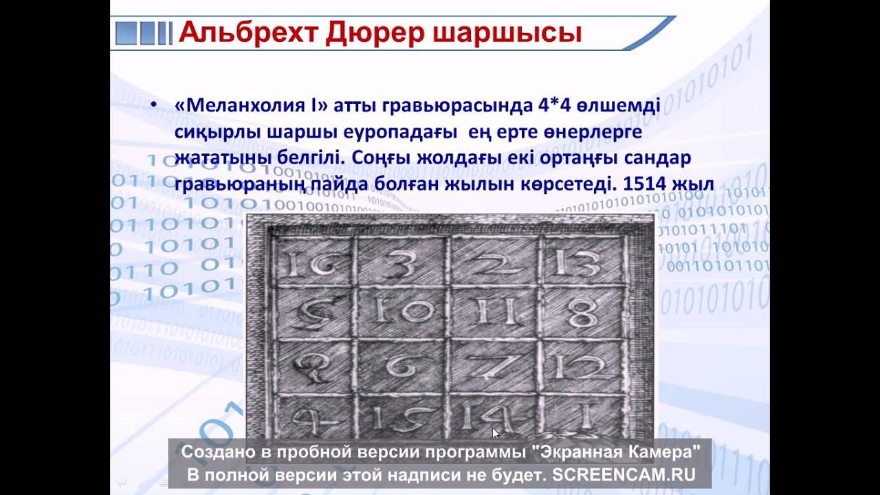 Жалаңаш кеудесі бар бразилиялық жезөкшелер