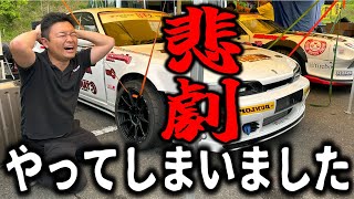 【謝罪】AMC Racingラバー博士と杏仁さん終了のお知らせ。FDJ2第一戦鈴鹿ツインラウンドの裏側とは。FormulaDriftJapan2