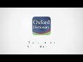 Oxford dictionary  the worlds most trusted dictionary