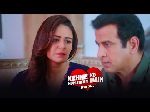 रोहित क्यों हैं निकी को लेके परेशान | Kehne ko Humsafar Hain | Season 2 | Ronit Roy