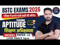 BSTC Shikshan Abhiruchi 2026 | BSTC Teaching Aptitude Classes | MODEL PAPER - 10 | ANKIT SIR