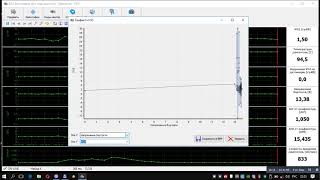 Проба SMS Soft screenshot 5