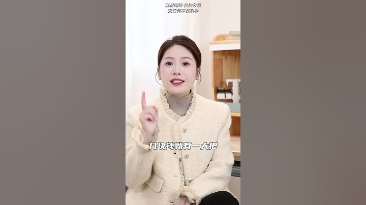 被孩子们的这些奇葩文具 惊呆了！！
