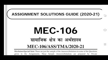 MEC  106 Ignou Solved Assignment 2020-21