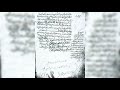مخطوط البوار الروحاني الجزء الثاني