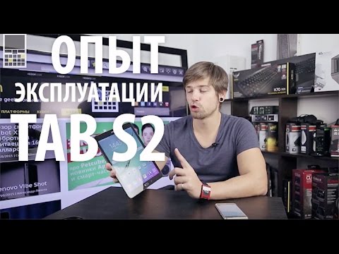 Video: Skirtumas Tarp „Galaxy Tab S2“ir „iPad Air 2“